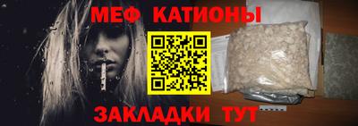 марихуана Ипатово