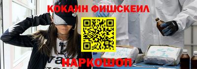ешки Канаш