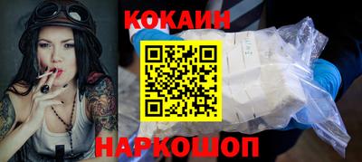 первитин Камышлов