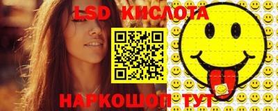 мефедрон мука Изобильный