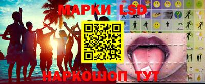 трава Ирбит