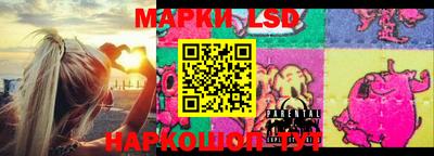 мефедрон мука Изобильный