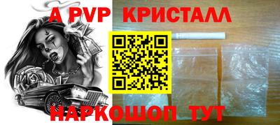 ешки Канаш