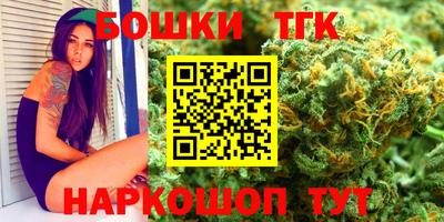 мефедрон мука Изобильный