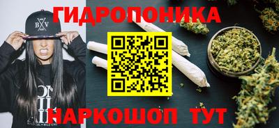 трава Ирбит