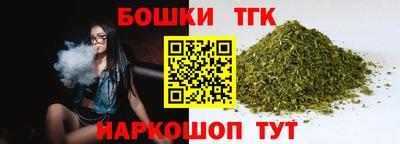 мефедрон мука Изобильный