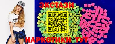 мефедрон мука Изобильный