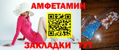 марихуана Ипатово