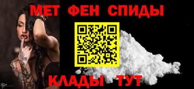 марихуана Ипатово