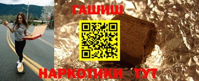 ешки Канаш