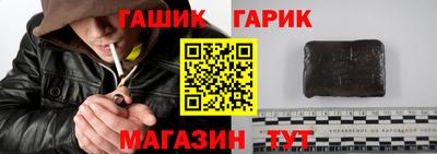 трава Ирбит