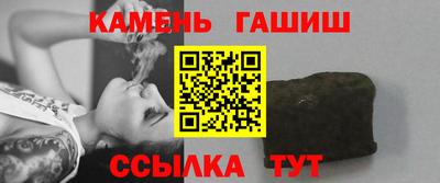 мефедрон мука Изобильный