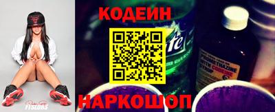 марихуана Ипатово